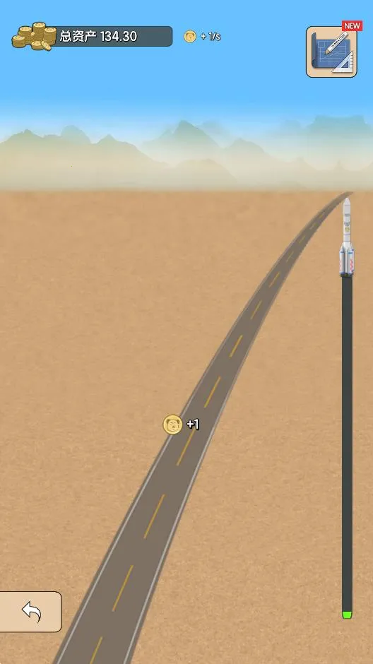 ��è��2026�ٷ����°汾v1.6 ��׿��