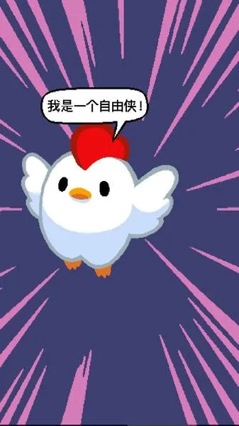 ����С�������ֻ���v1.31.0 ��Ѱ�