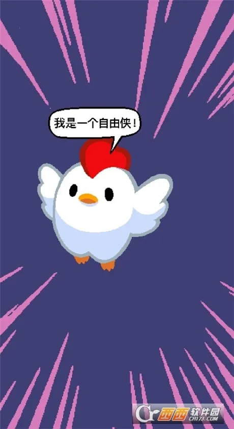 ����С�������ֻ���v1.31.0 ��Ѱ�