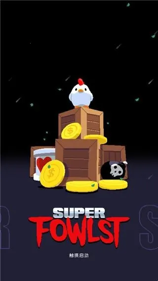 ����С�������ֻ���