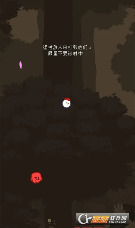 ����С�������ֻ���