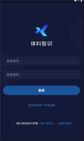 �����ѵ2026�ٷ����°汾v1.0.4 ��Ѱ�