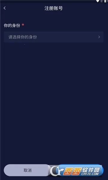 �����ѵ2026�ٷ����°汾v1.0.4 ��Ѱ�