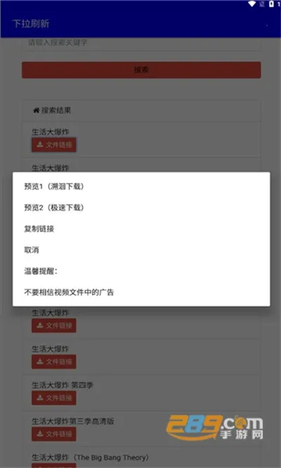 ��·����2026�ٷ�����