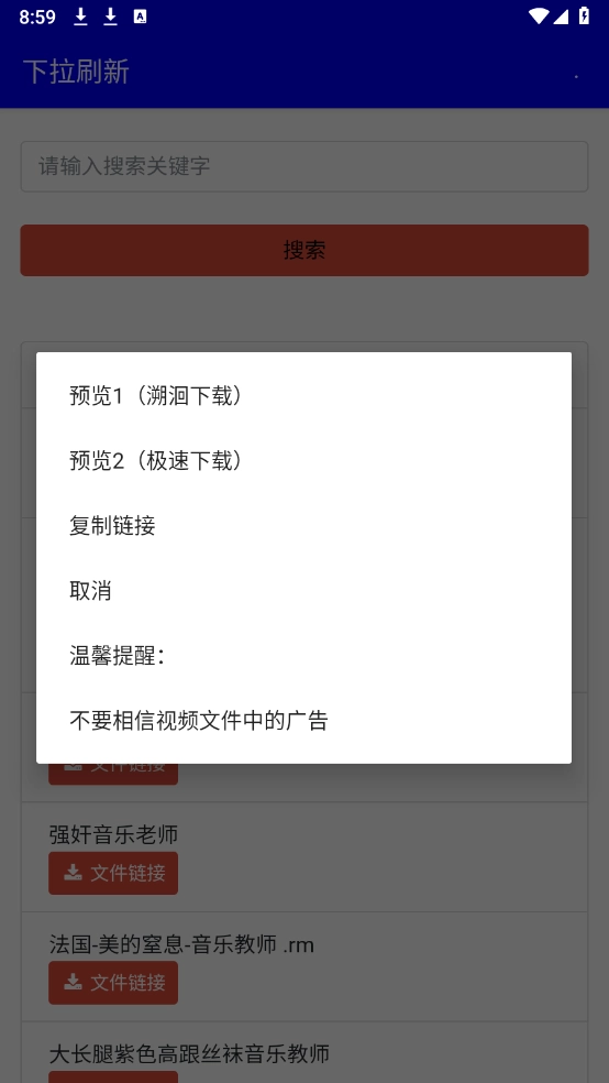 ��·����2026�ٷ�����