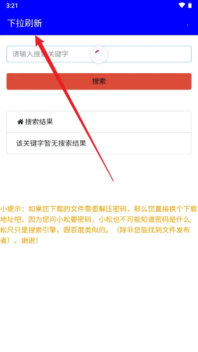 ��·����2026�ٷ�����