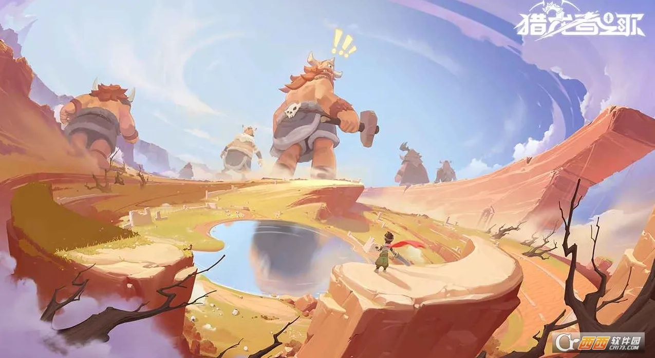 ������֮��(������ð������)v0.969.8228 �ֻ���