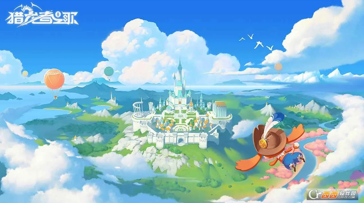 ������֮��(������ð������)v0.969.8228 �ֻ���