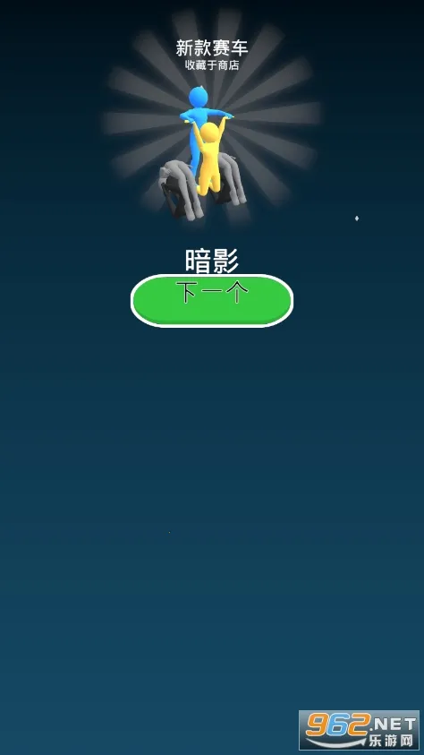 ����ɳ������ֻ���v1.2.0 �ֻ���