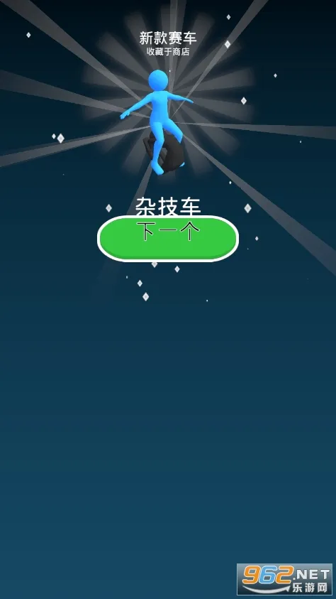 ����ɳ������ֻ���v1.2.0 �ֻ���