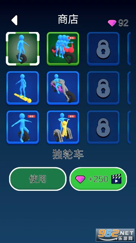 ����ɳ������ֻ���v1.2.0 �ֻ���