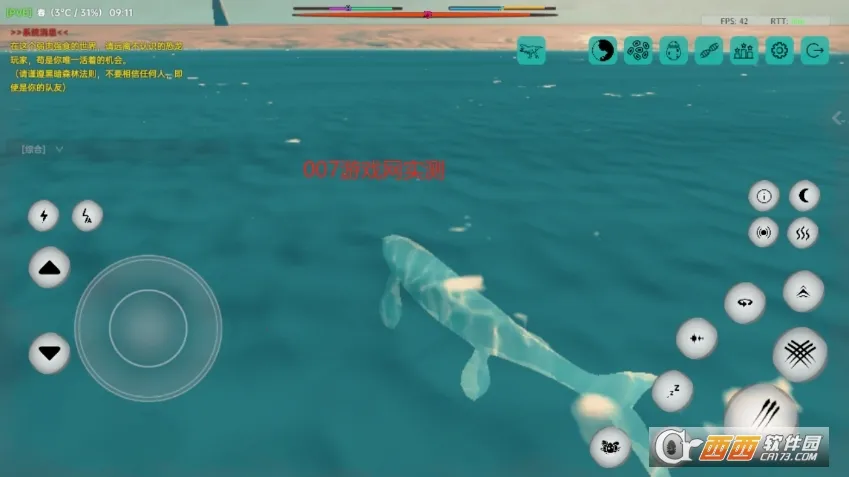 Jurassic Island٪�޼͵�2026���°汾v0.5.9.25 �ֻ���