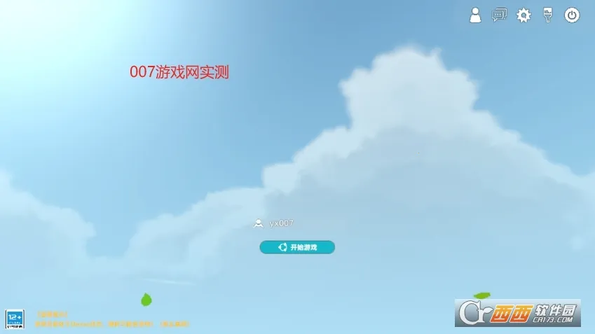 Jurassic Island٪�޼͵�2026���°汾v0.5.9.25 �ֻ���