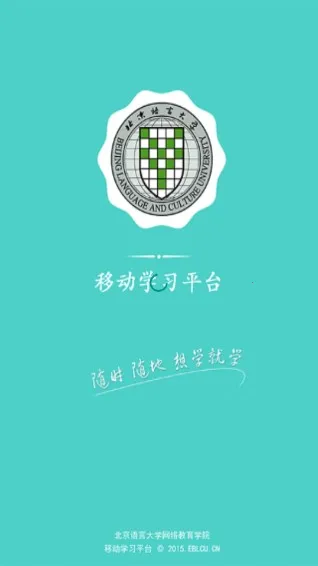 ������Ժ(������Ժѧϰƽ̨)