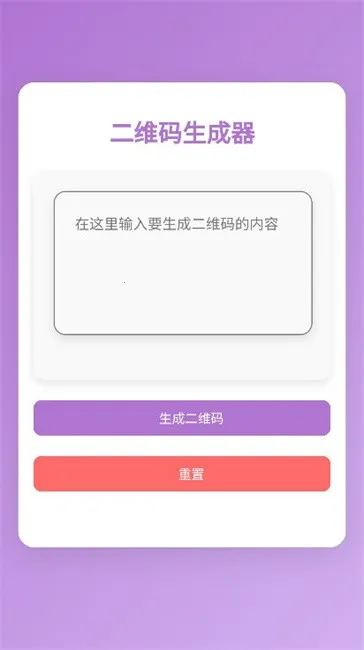 С��������X(�๦���������)