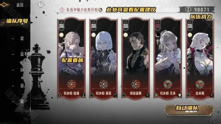 �����(���ط翨������)