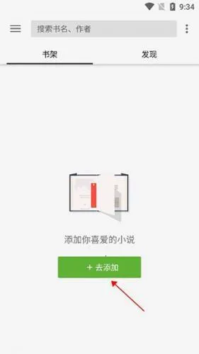 ����С˵2026�ٷ�����