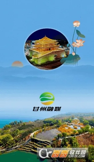 ��������2026���°汾v3.3.3 ��Ѱ�