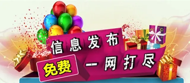 ��������2026���°汾