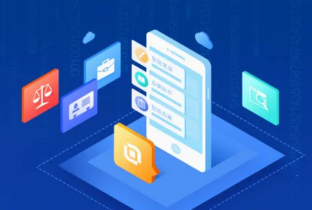 ���ȱ�¼(ִ����¼����)