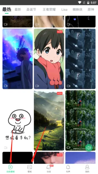 ��������ֽ2026�ٷ����°汾