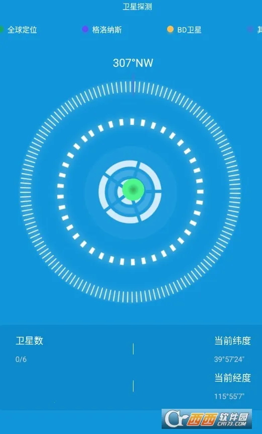 3D����ȫ����ͼ2026���°汾v3.0 ��Ѱ�