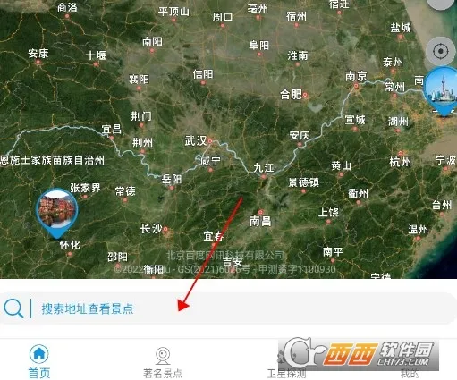 3D����ȫ����ͼ2026���°汾