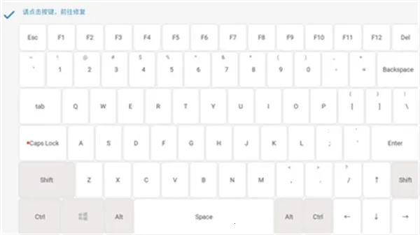 ����ң��(�ֻ�����ң������)