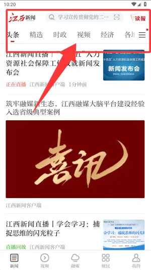 ��������(������Ѷƽ̨)