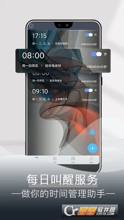 ÿ������2026���°汾v4.9.5 ��Ѱ�