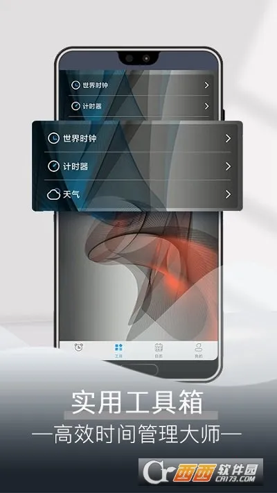 ÿ������2026���°汾v4.9.5 ��Ѱ�