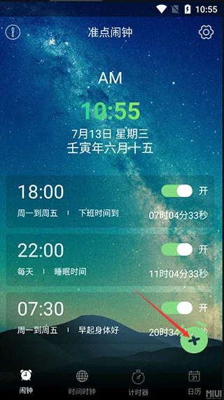 ÿ������2026���°汾