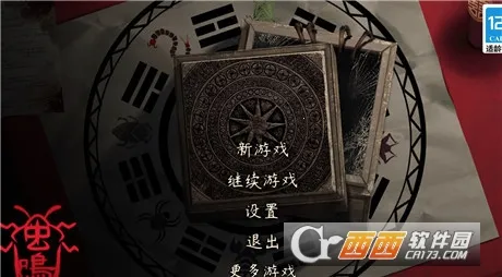 ���������ֻ���v1.0.4 �ֻ���