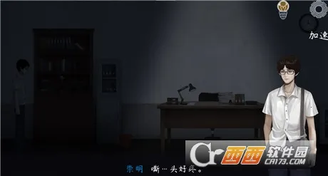 ���������ֻ���v1.0.4 �ֻ���