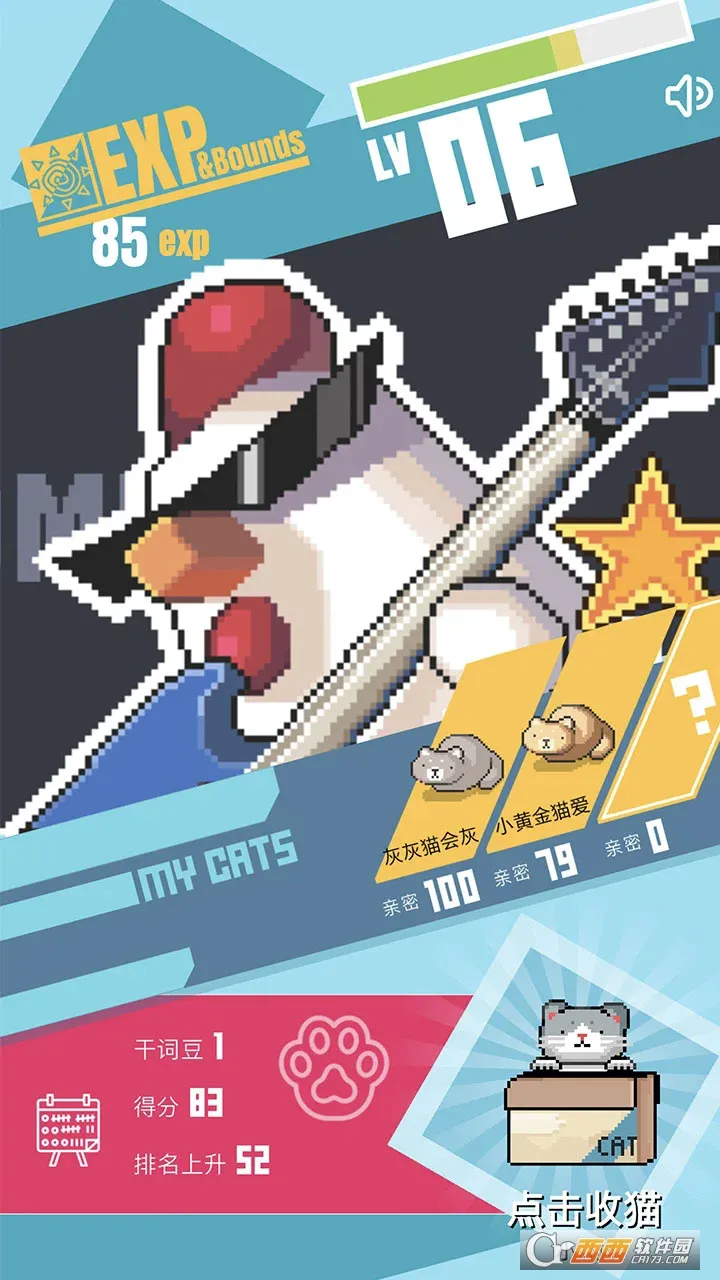 �ɴ�(AI����������)v1.8.7 ��׿��