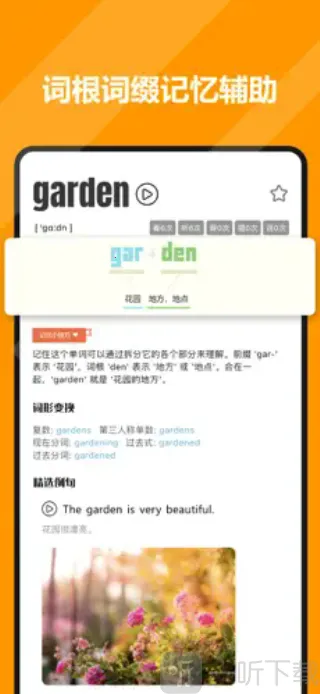 �ɴ�(AI����������)