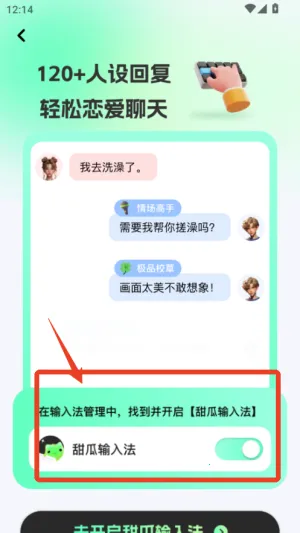 ������뷨2026�ٷ����°汾