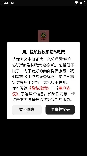 �����2026���°汾