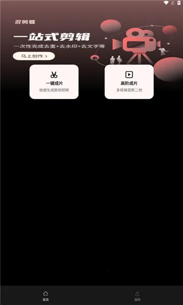 �����2026���°汾v1.3.2 ��Ѱ�