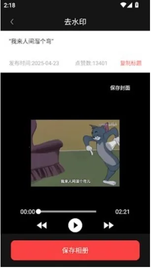 �����2026���°汾