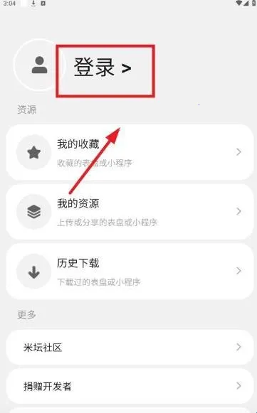 ���������(С˵�Ķ�ƽ̨)