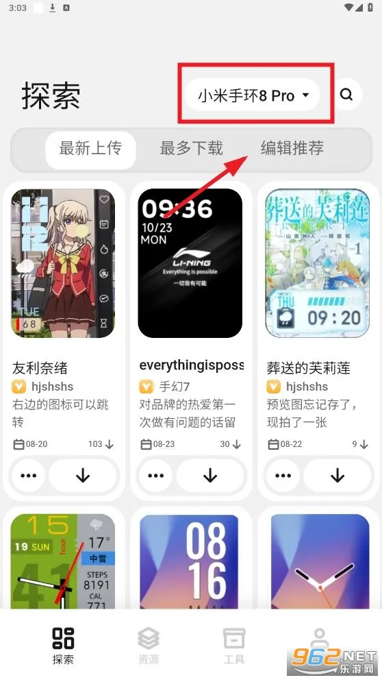 ���������(С˵�Ķ�ƽ̨)