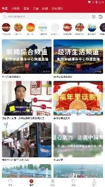 �����ʶ�2026�ٷ����°汾