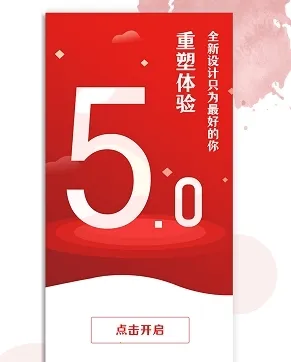 �����ʶ�2026�ٷ����°汾