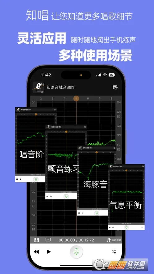 ֪������������2026�ٷ�����v3.0.2 �ֻ���