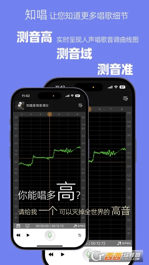 ֪������������2026�ٷ�����v3.0.2 �ֻ���