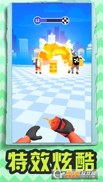 �ҵķɵ�2026���°汾v1.1.0 �ֻ���