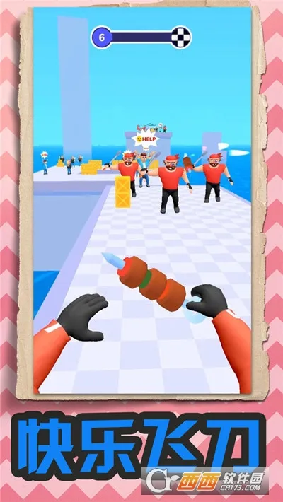 �ҵķɵ�2026���°汾v1.1.0 �ֻ���