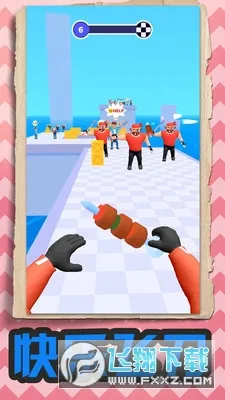 �ҵķɵ�2026���°汾v1.1.0 �ֻ���