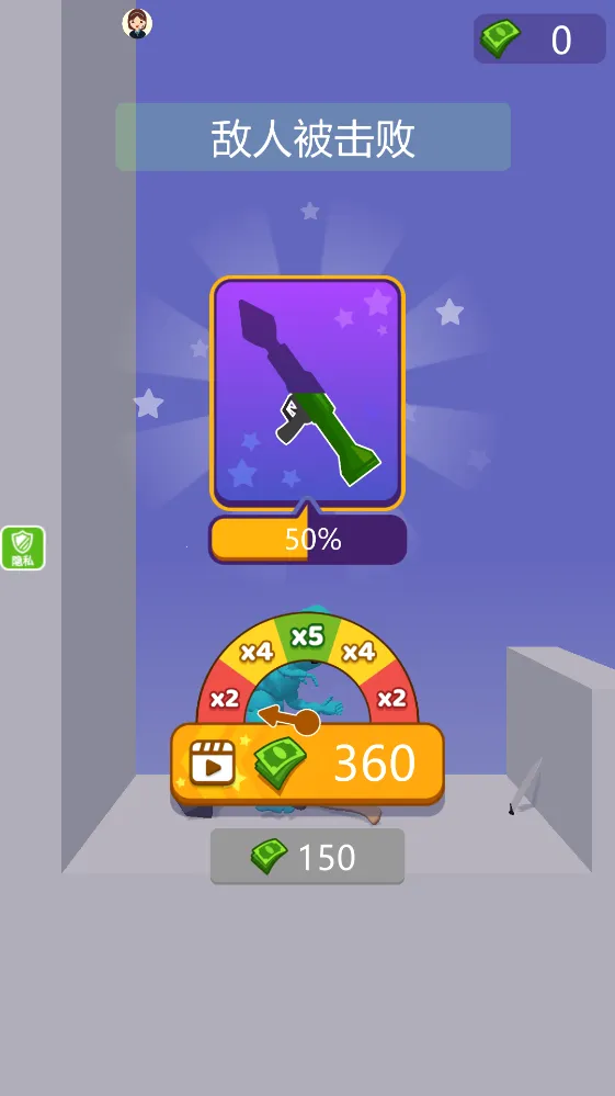 �ҵķɵ�2026���°汾